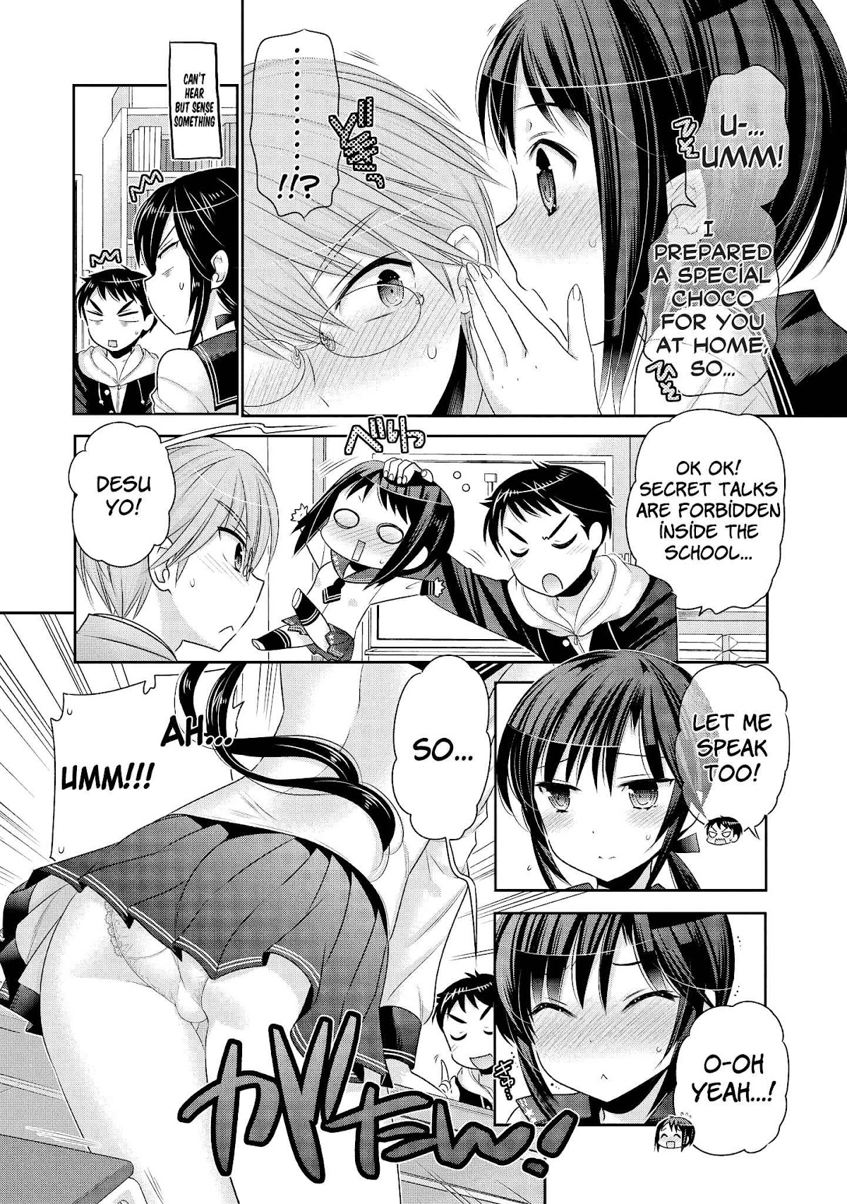 Okusama ga Seito Kaichou! Chapter 51 page 18 - Chapter 51: Valentines And Vice President (And Prez)