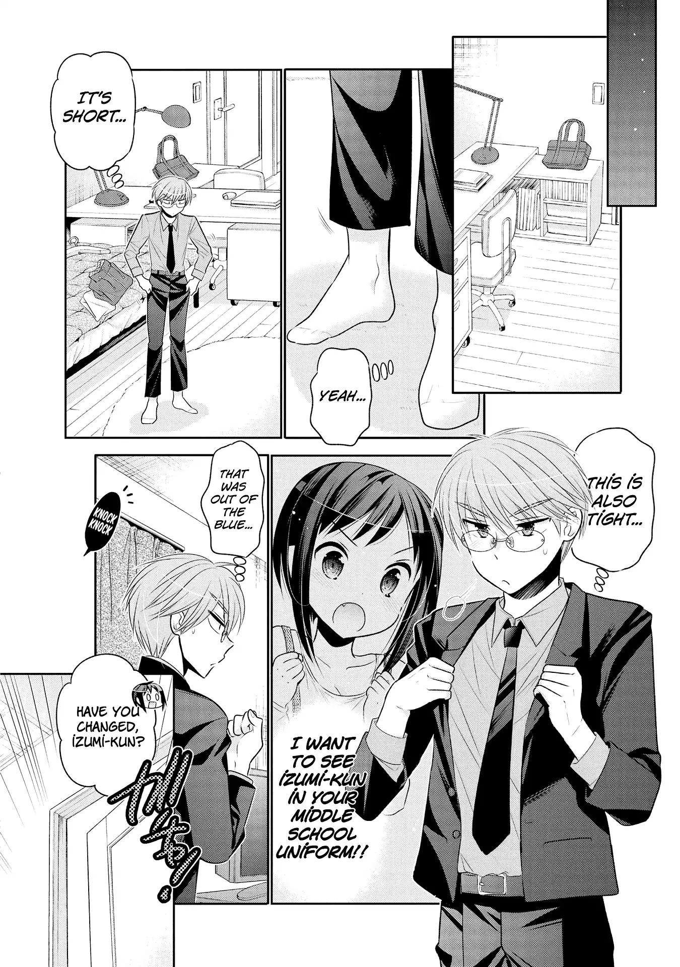 Okusama ga Seito Kaichou! Chapter 52 page 17 - Chapter 52
