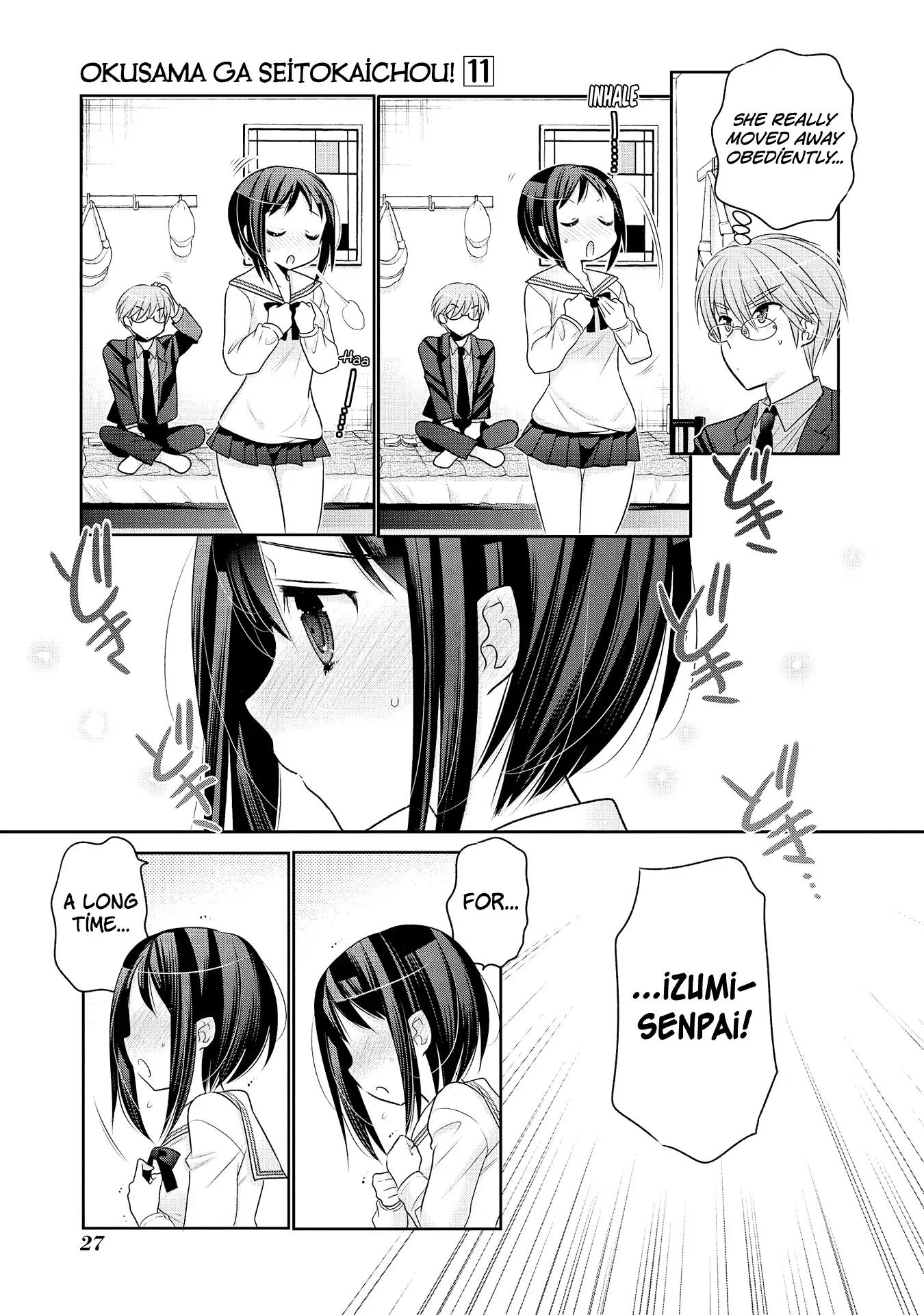 Okusama ga Seito Kaichou! Chapter 52 page 26 - Chapter 52