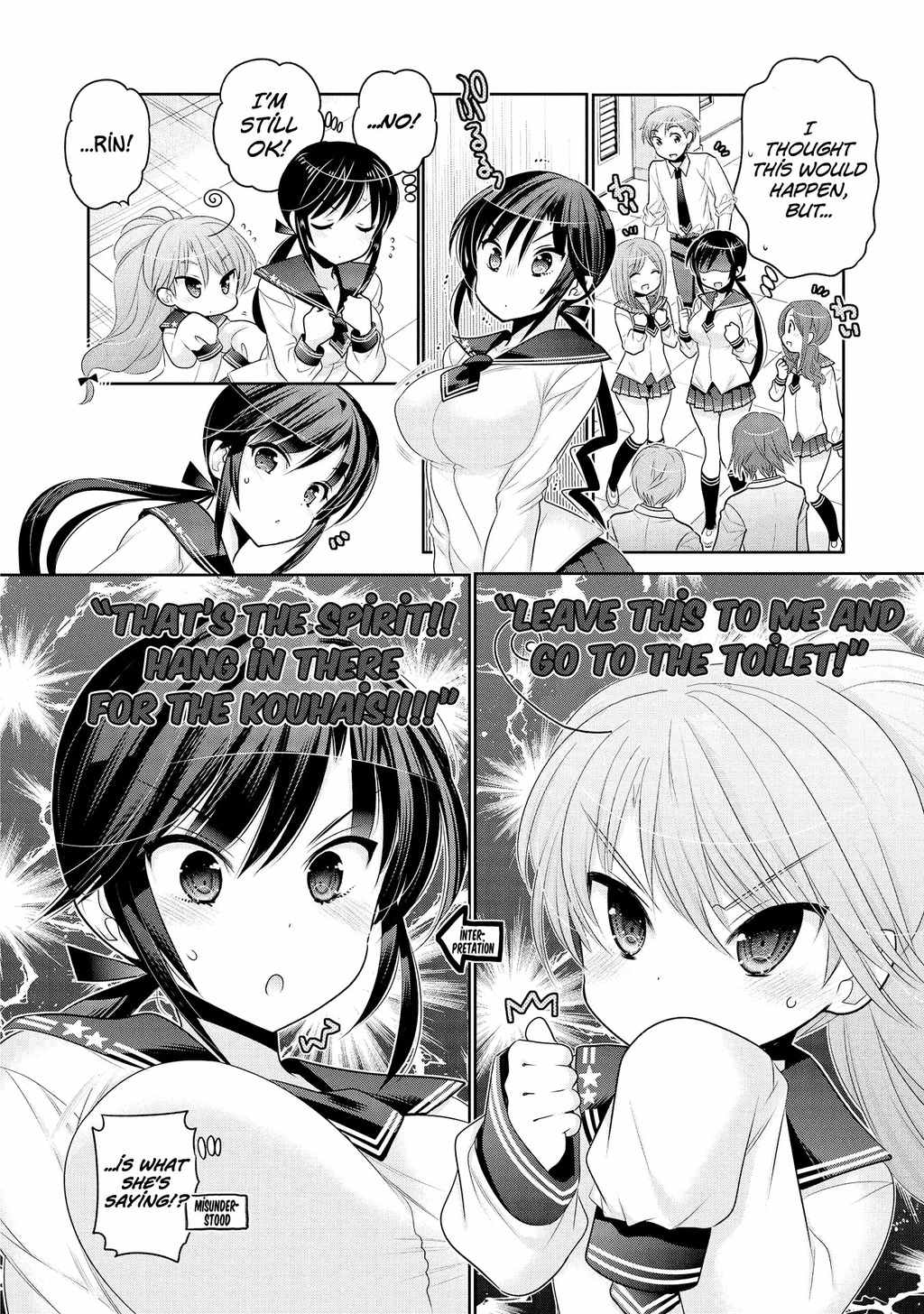 Okusama ga Seito Kaichou! Chapter 53 page 23 - Chapter 53: Public Morals President And Fresman-Kun (And Vice President)