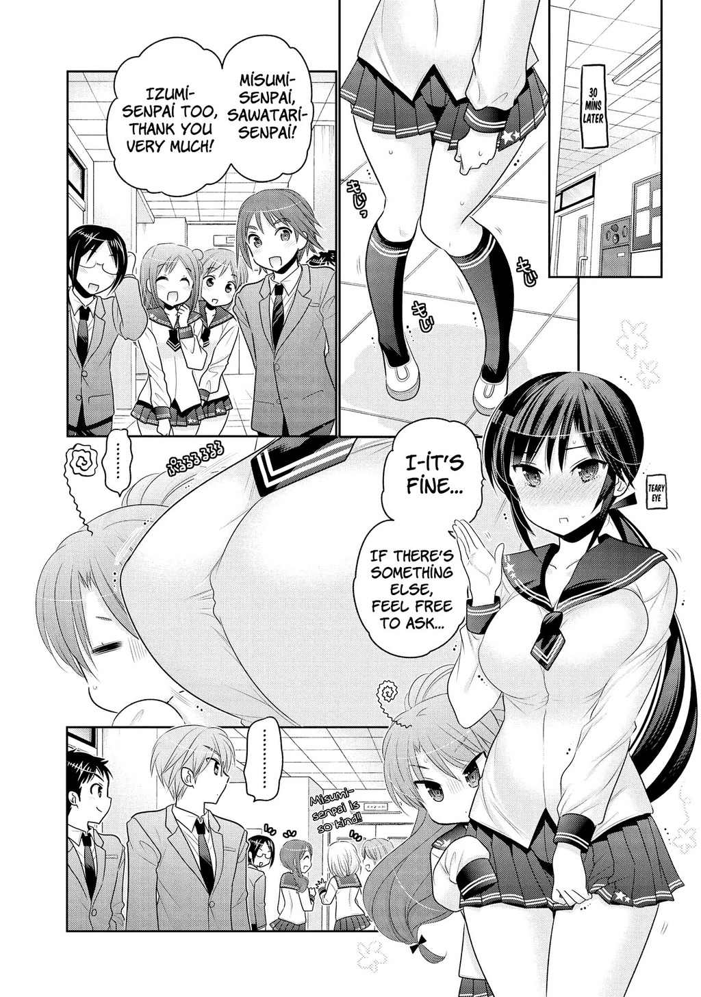 Okusama ga Seito Kaichou! Chapter 53 page 25 - Chapter 53: Public Morals President And Fresman-Kun (And Vice President)