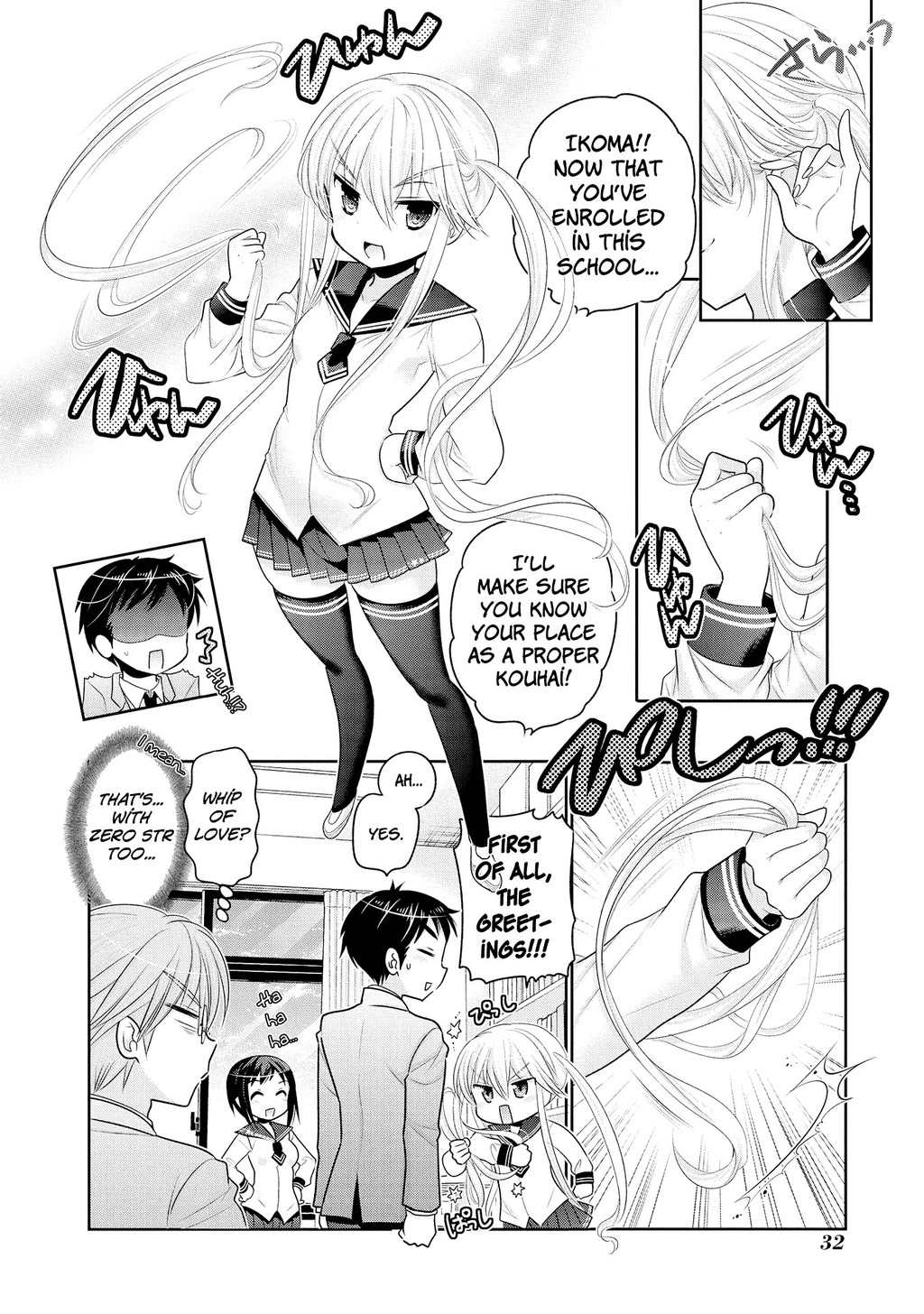 Okusama ga Seito Kaichou! Chapter 53 page 3 - Chapter 53: Public Morals President And Fresman-Kun (And Vice President)