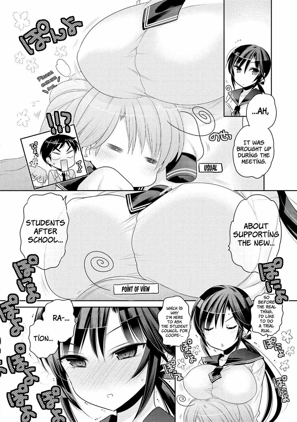 Okusama ga Seito Kaichou! Chapter 53 page 9 - Chapter 53: Public Morals President And Fresman-Kun (And Vice President)