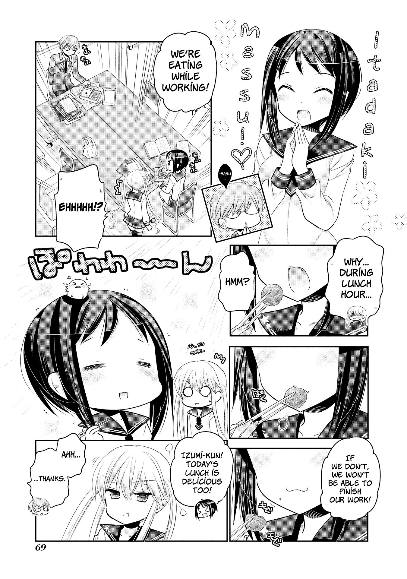 Okusama ga Seito Kaichou! Chapter 54 page 13 - Chapter 54: The Class Change And The Student Council Treasurer's Expectation