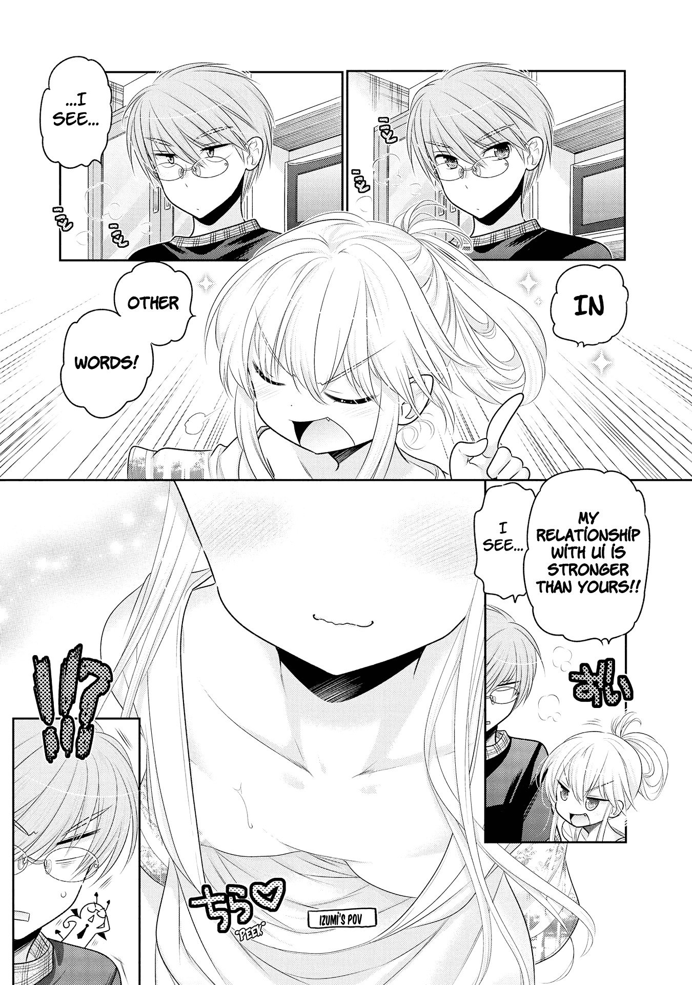 Okusama ga Seito Kaichou! Chapter 54 page 23 - Chapter 54: The Class Change And The Student Council Treasurer's Expectation