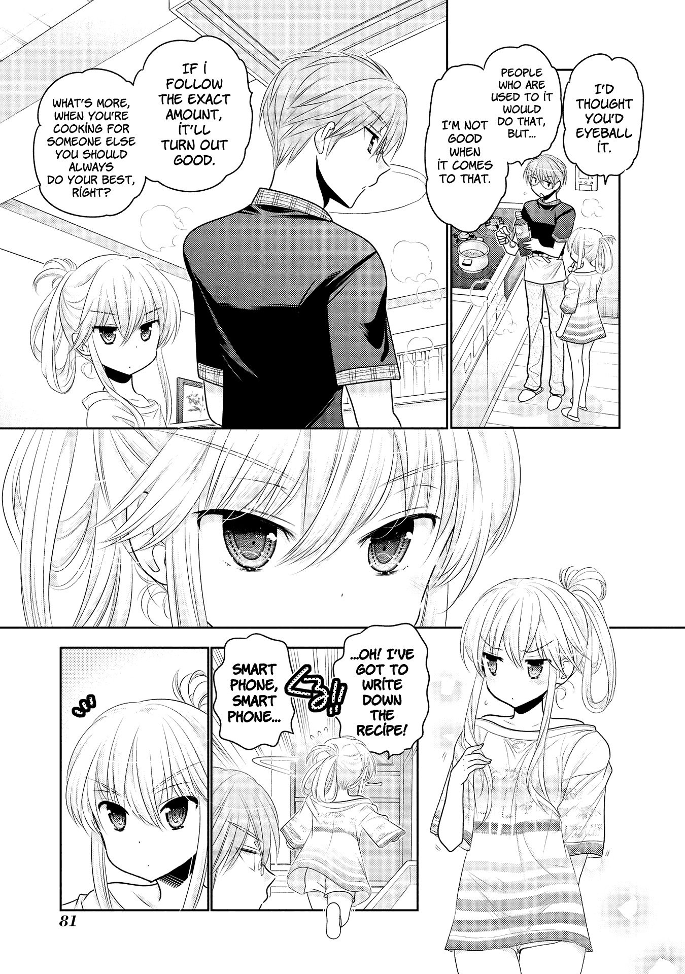 Okusama ga Seito Kaichou! Chapter 54 page 25 - Chapter 54: The Class Change And The Student Council Treasurer's Expectation
