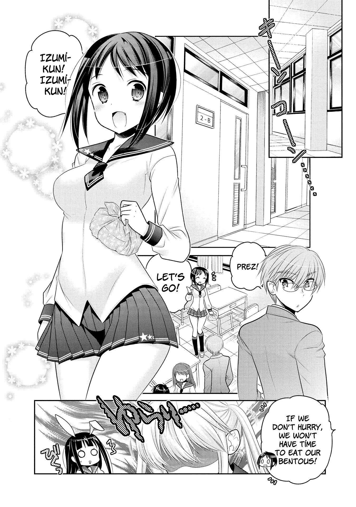 Okusama ga Seito Kaichou! Chapter 54 page 8 - Chapter 54: The Class Change And The Student Council Treasurer's Expectation