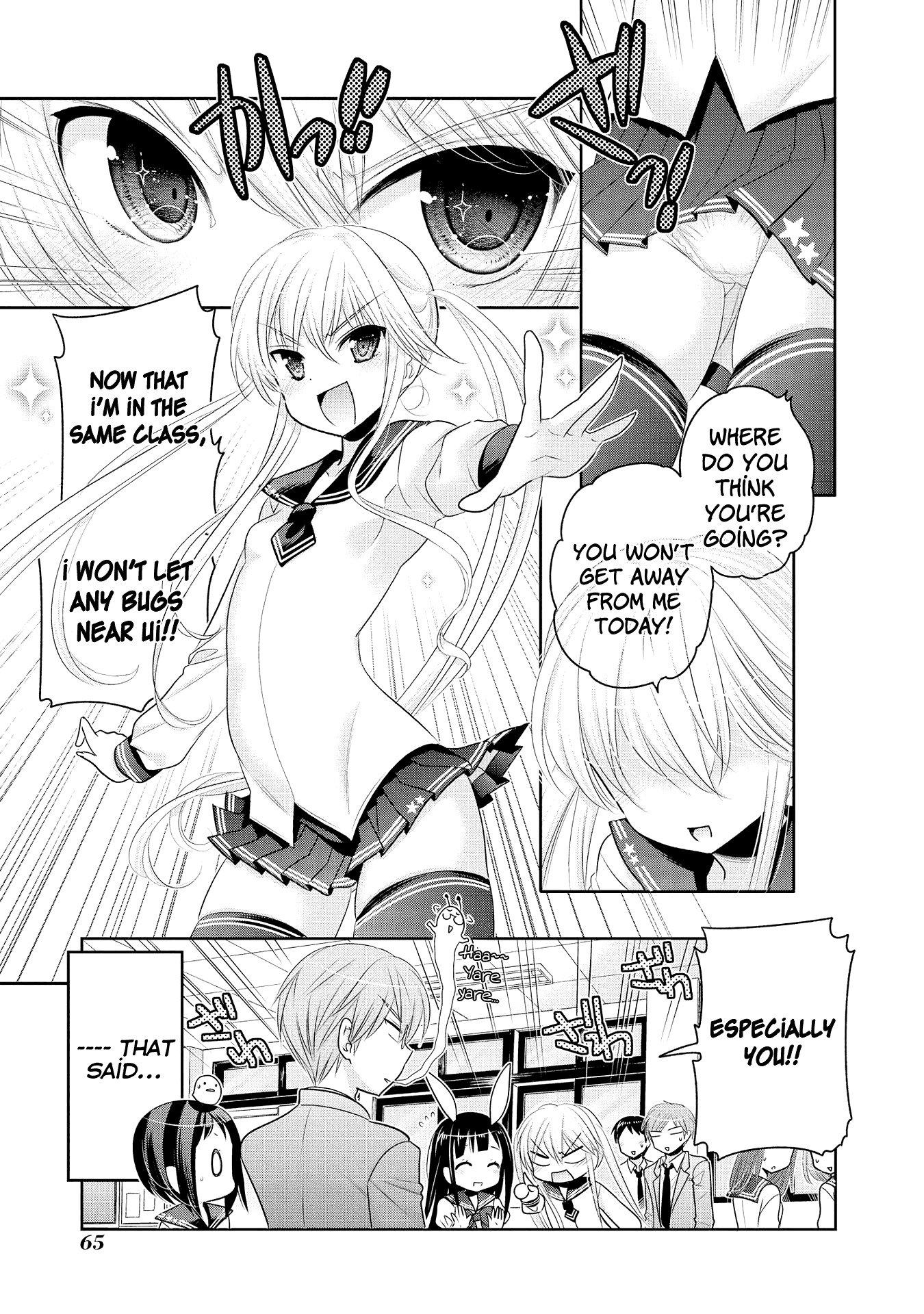 Okusama ga Seito Kaichou! Chapter 54 page 9 - Chapter 54: The Class Change And The Student Council Treasurer's Expectation