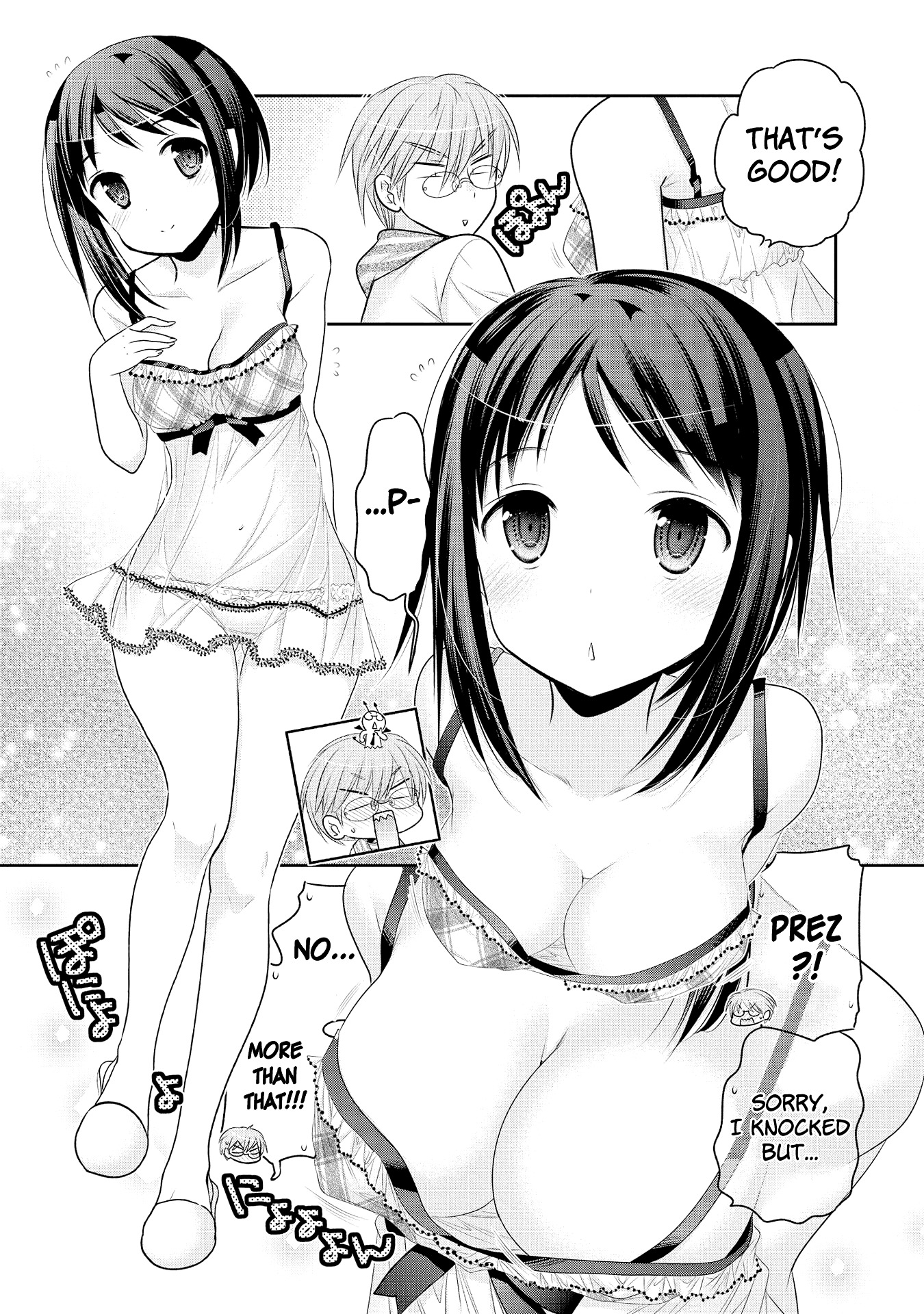 Okusama ga Seito Kaichou! Chapter 55 page 13 - Chapter 55: Vice President's Anniversary Of Offences And Defences