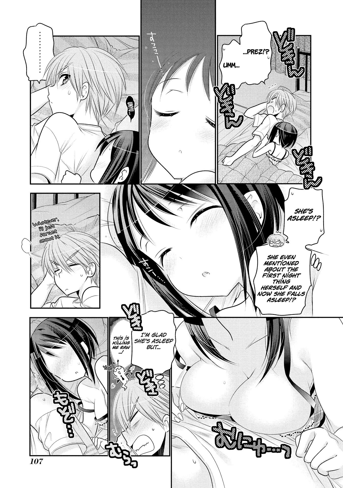 Okusama ga Seito Kaichou! Chapter 55 page 21 - Chapter 55: Vice President's Anniversary Of Offences And Defences