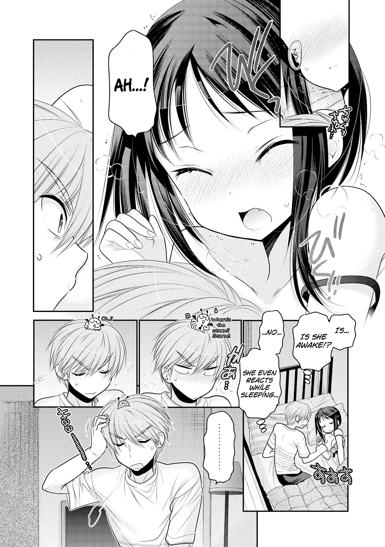Okusama ga Seito Kaichou! Chapter 55 page 25 - Chapter 55: Vice President's Anniversary Of Offences And Defences