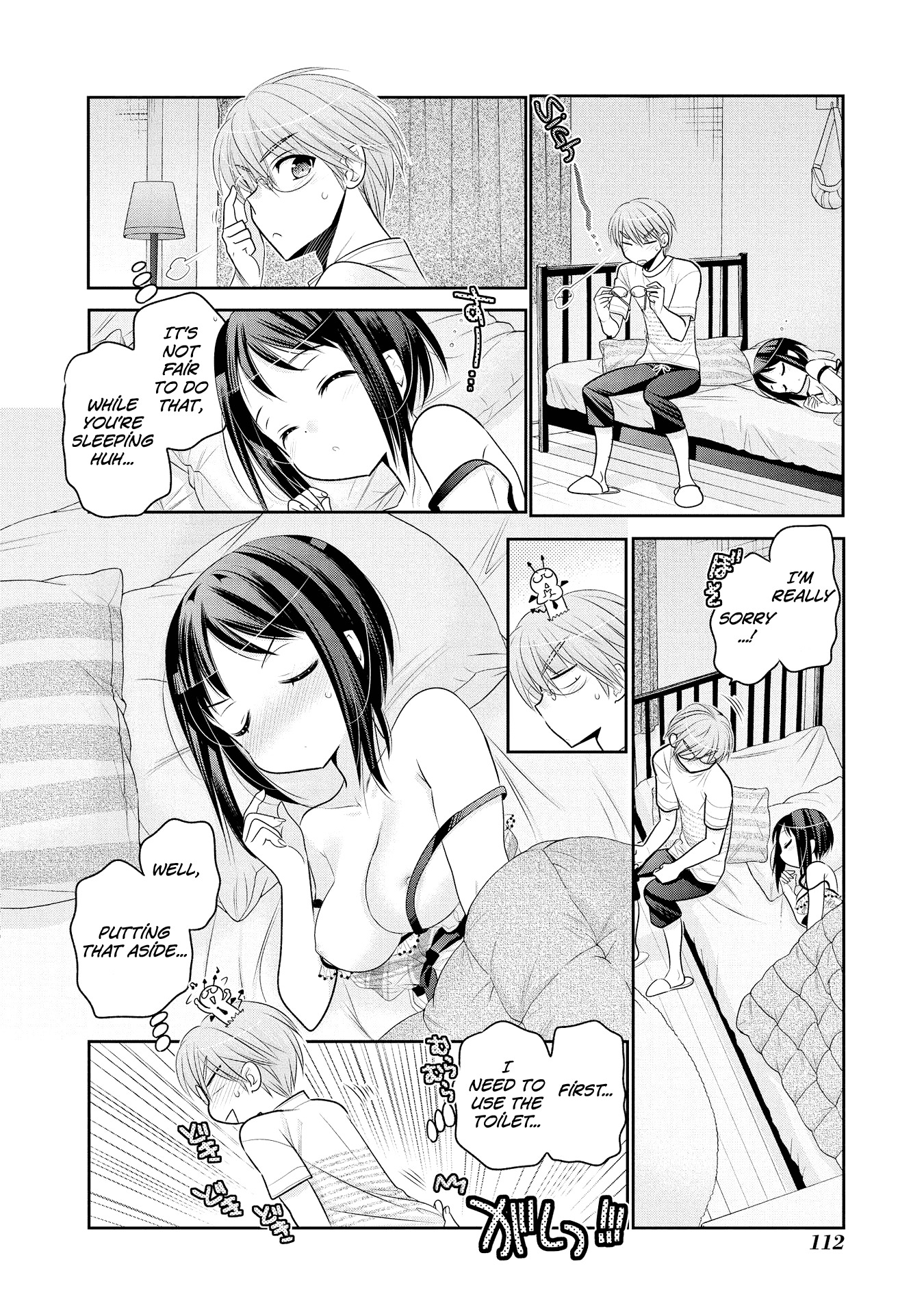 Okusama ga Seito Kaichou! Chapter 55 page 26 - Chapter 55: Vice President's Anniversary Of Offences And Defences