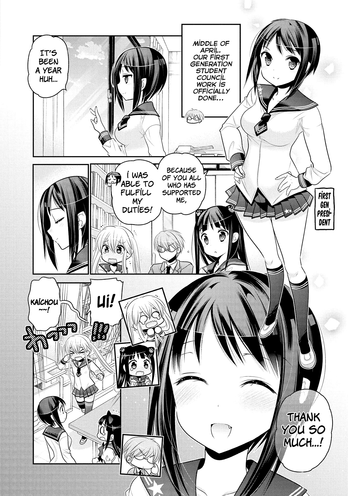 Okusama ga Seito Kaichou! Chapter 55 page 4 - Chapter 55: Vice President's Anniversary Of Offences And Defences