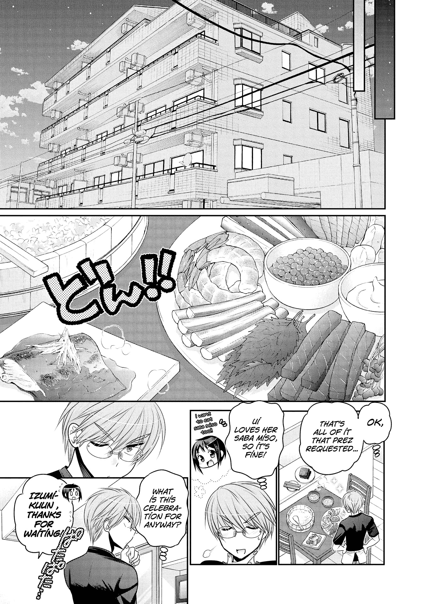 Okusama ga Seito Kaichou! Chapter 55 page 7 - Chapter 55: Vice President's Anniversary Of Offences And Defences