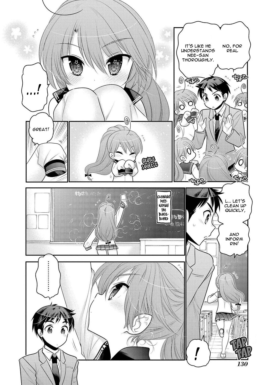 Okusama ga Seito Kaichou! Chapter 56 page 17 - Chapter 56: Assistant Vice-President and The Unknown Encounter