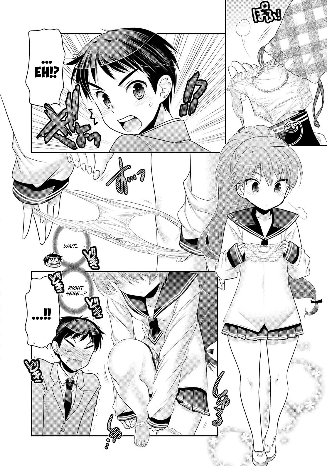 Okusama ga Seito Kaichou! Chapter 56 page 23 - Chapter 56: Assistant Vice-President and The Unknown Encounter