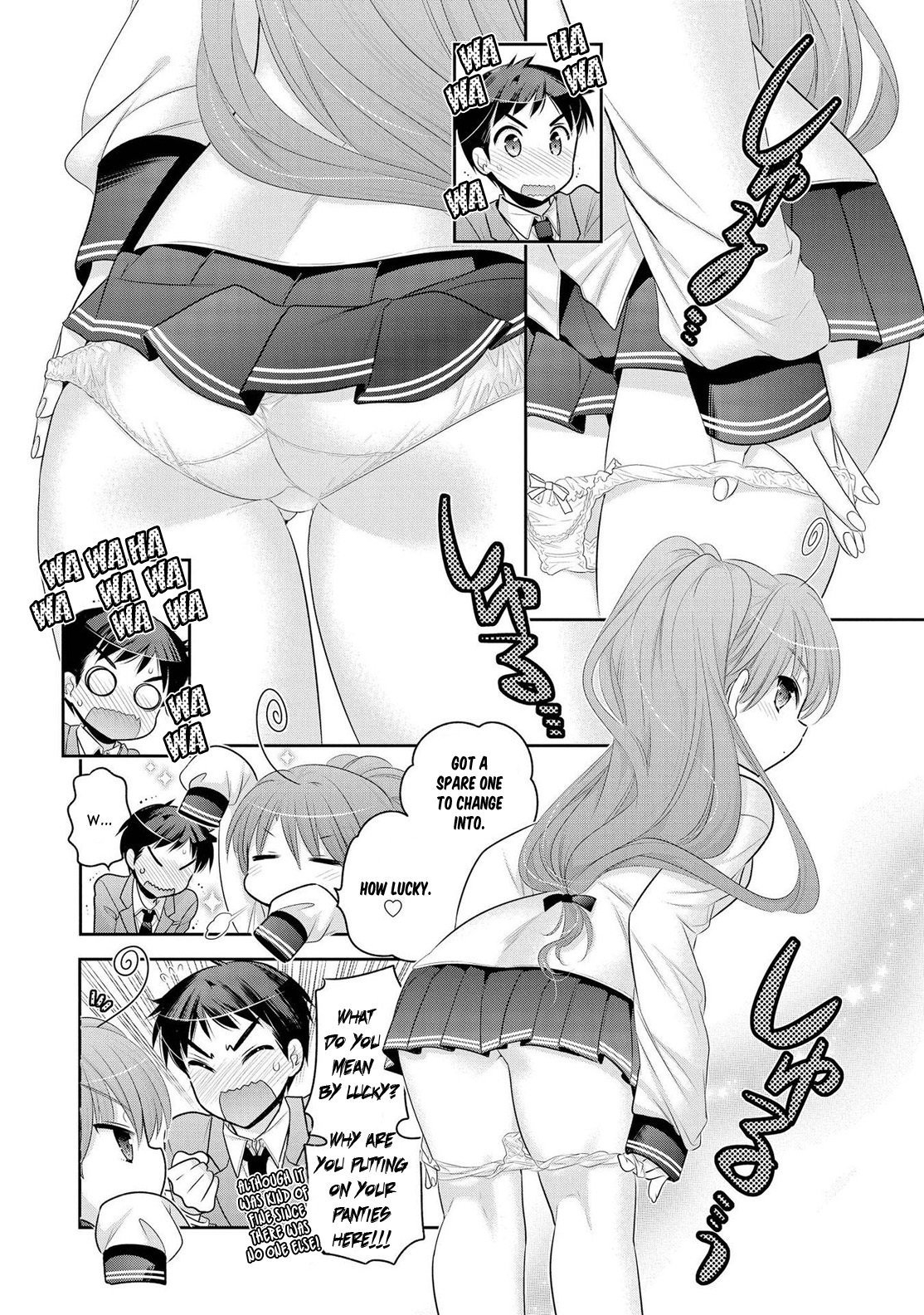 Okusama ga Seito Kaichou! Chapter 56 page 24 - Chapter 56: Assistant Vice-President and The Unknown Encounter