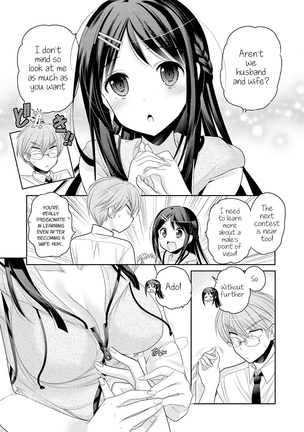 Okusama ga Seito Kaichou! Chapter 57.5 page 10 - Chapter 57.5: Extra