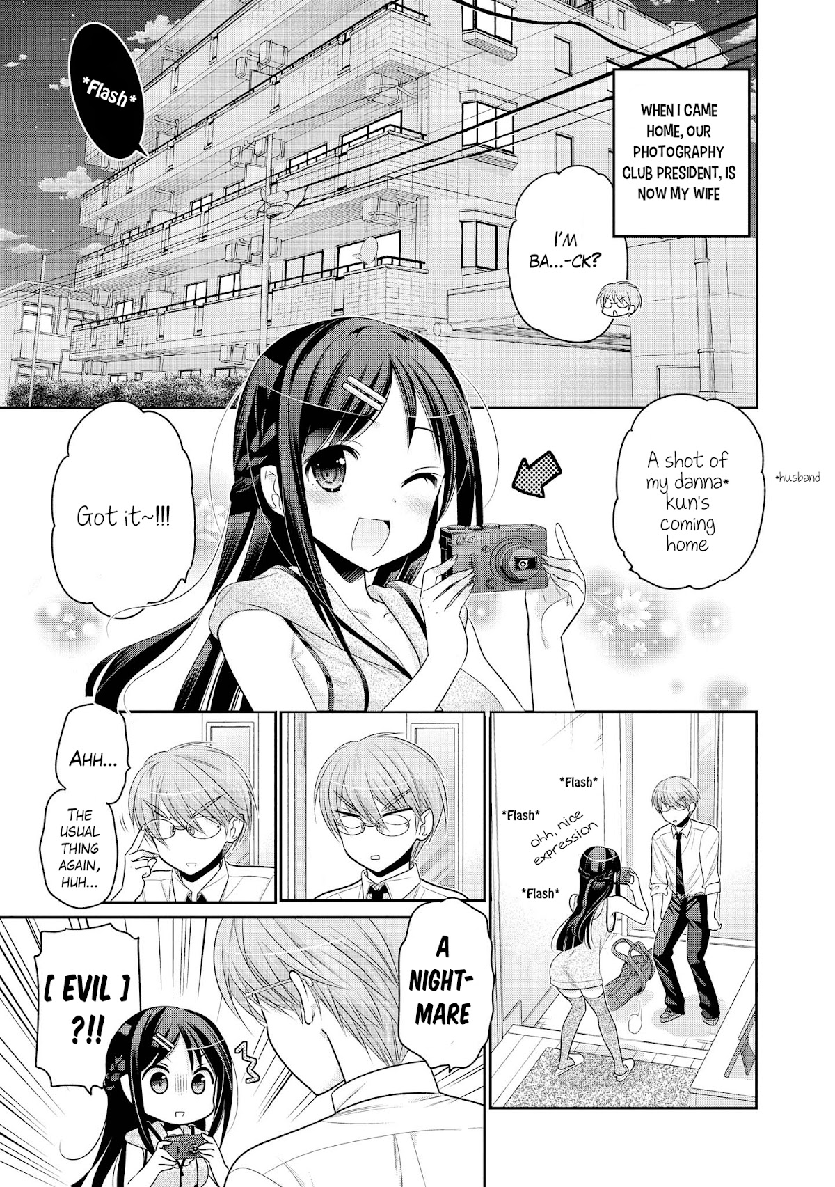 Okusama ga Seito Kaichou! Chapter 57.5 page 4 - Chapter 57.5: Extra