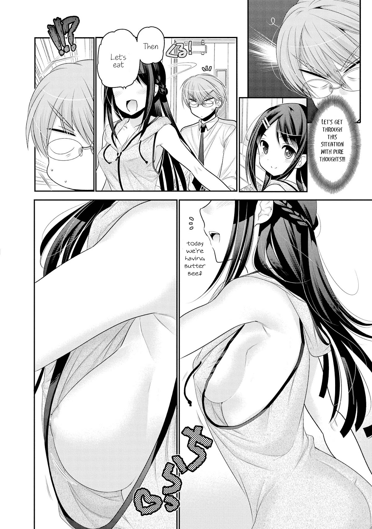 Okusama ga Seito Kaichou! Chapter 57.5 page 7 - Chapter 57.5: Extra