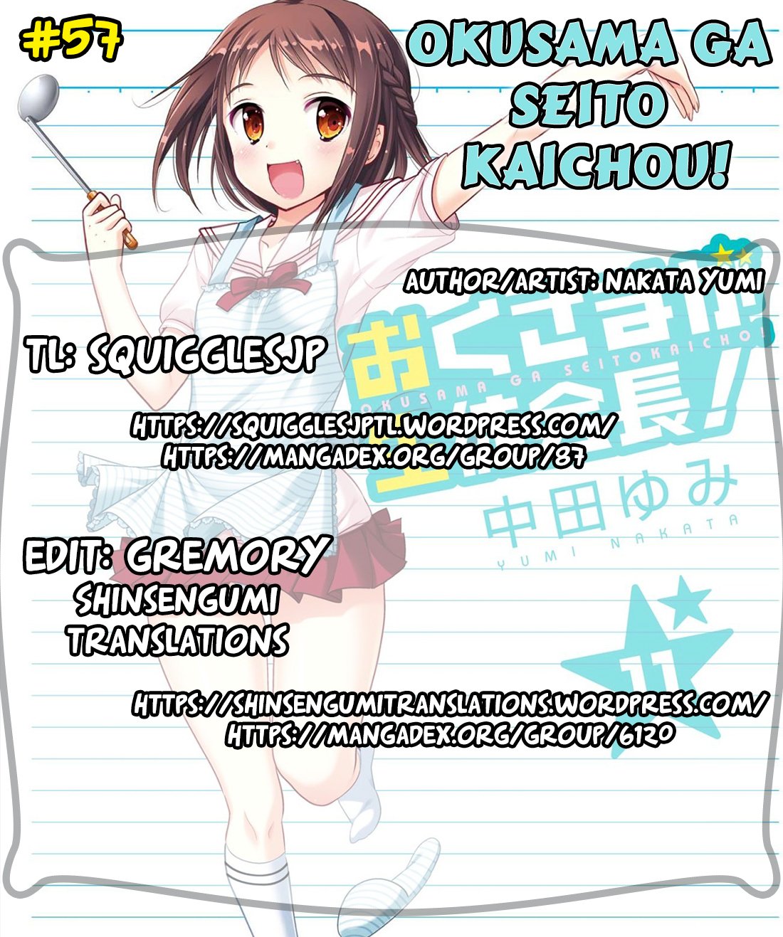 Okusama ga Seito Kaichou! Chapter 57 page 1 - Chapter 57: Public Moral President’s Truth. Awakening