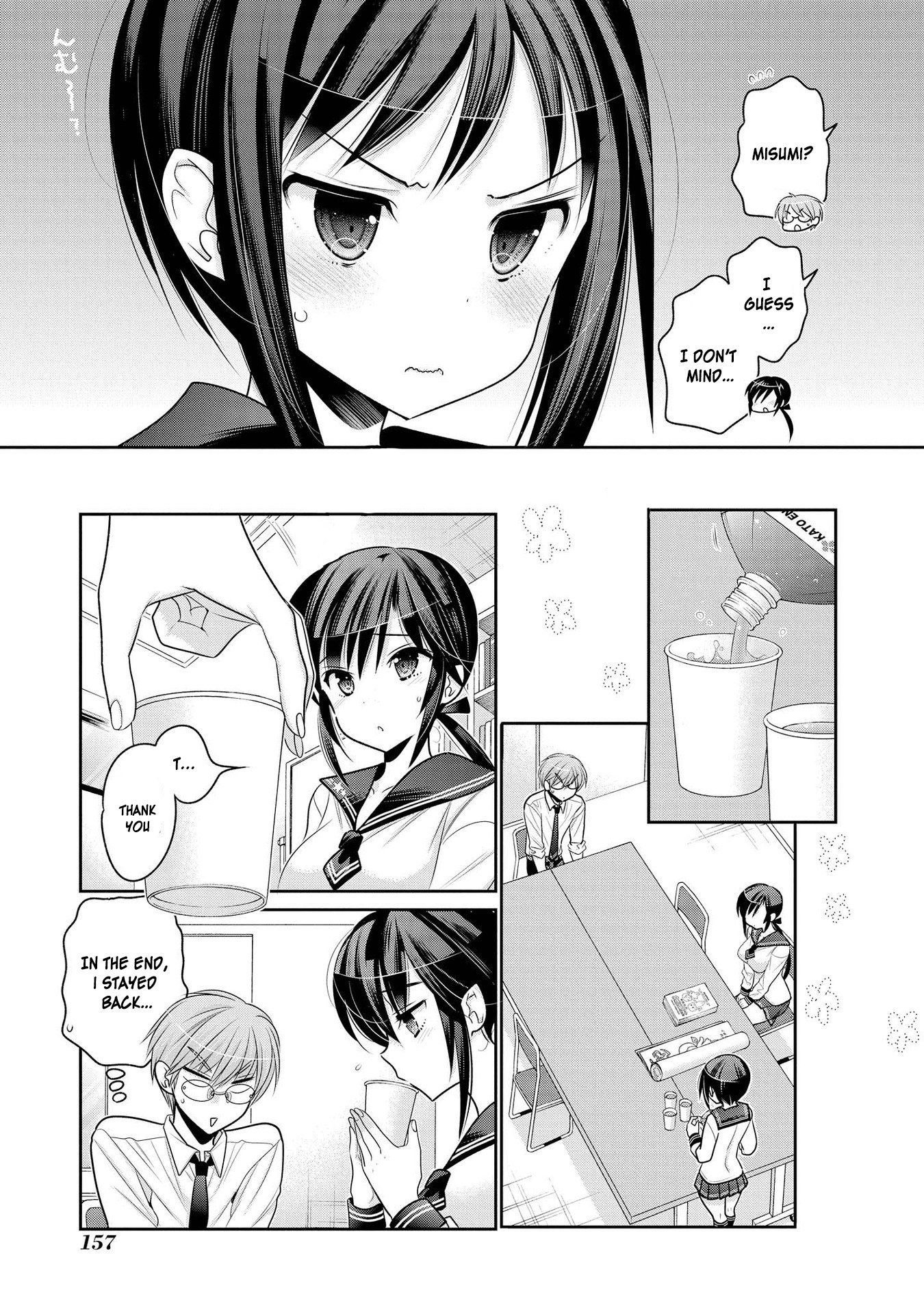 Okusama ga Seito Kaichou! Chapter 57 page 14 - Chapter 57: Public Moral President’s Truth. Awakening