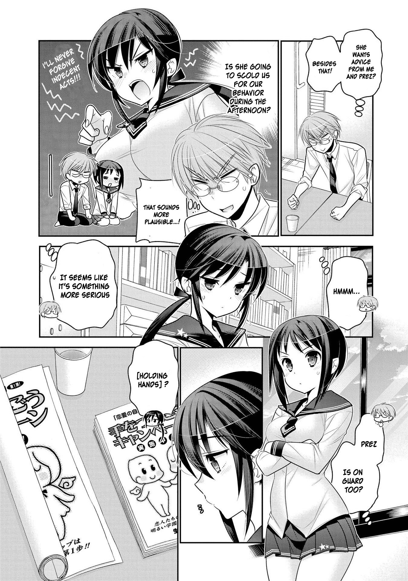 Okusama ga Seito Kaichou! Chapter 57 page 15 - Chapter 57: Public Moral President’s Truth. Awakening