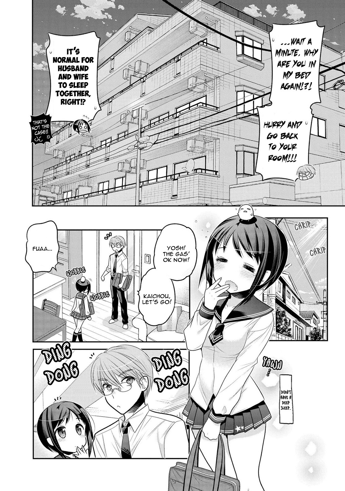 Okusama ga Seito Kaichou! Chapter 58 page 11 - Chapter 58: SC President's Impatience