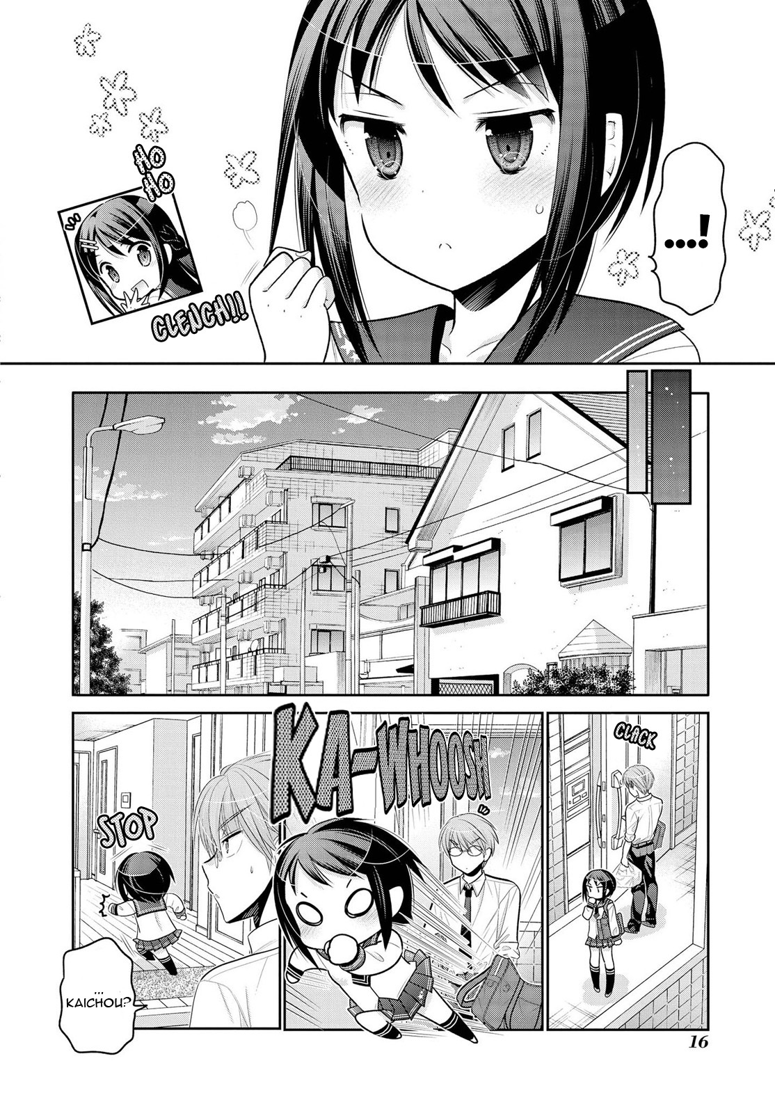 Okusama ga Seito Kaichou! Chapter 58 page 19 - Chapter 58: SC President's Impatience