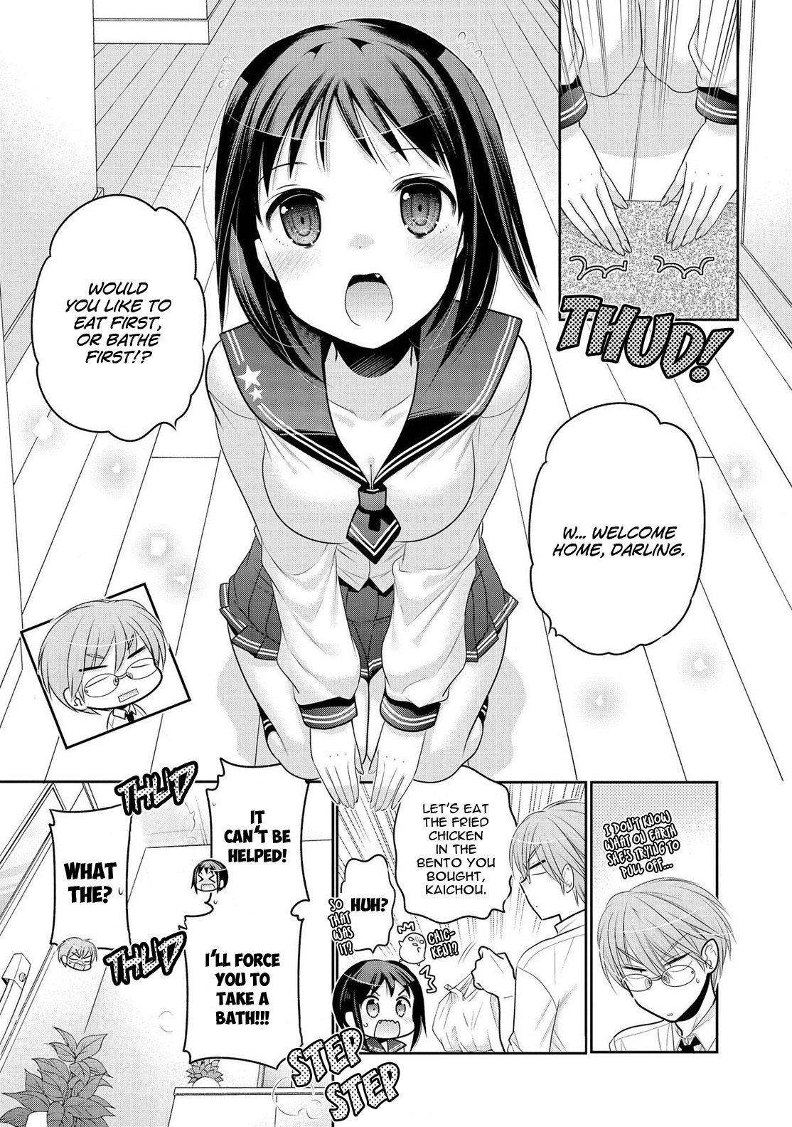 Okusama ga Seito Kaichou! Chapter 58 page 20 - Chapter 58: SC President's Impatience