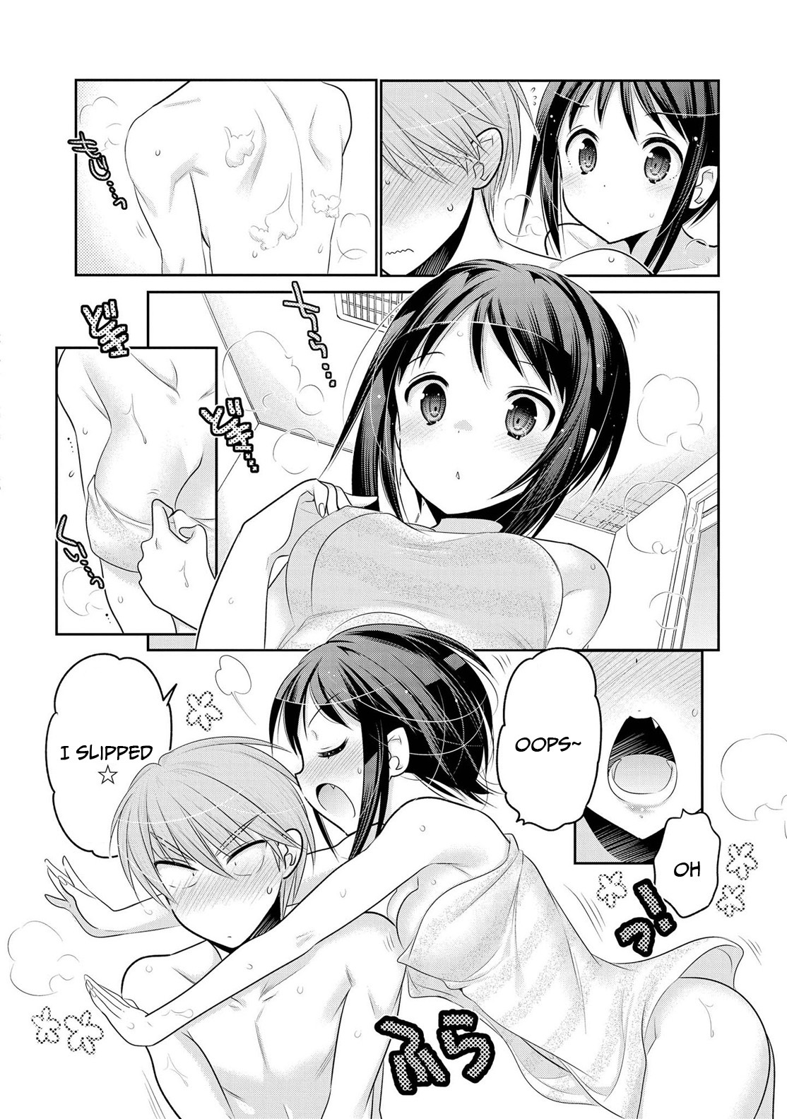 Okusama ga Seito Kaichou! Chapter 58 page 27 - Chapter 58: SC President's Impatience