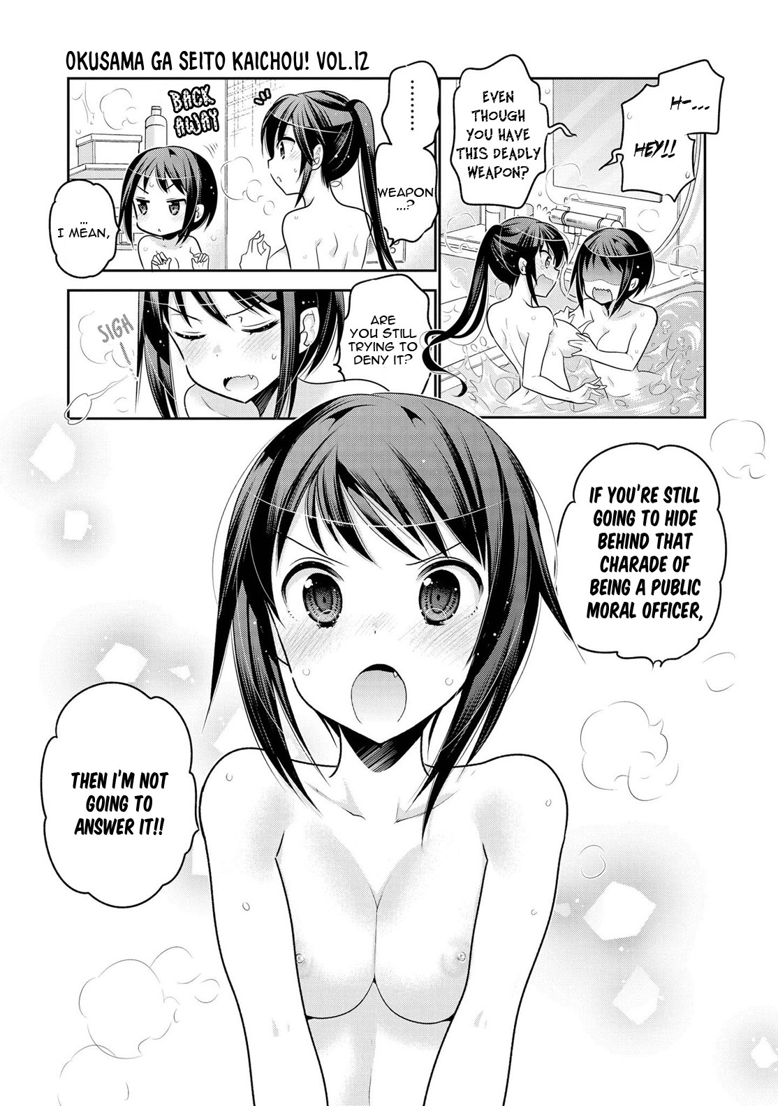 Okusama ga Seito Kaichou! Chapter 59 page 24 - Chapter 59: SC President and Public Moral Head's "Boiling Hot" Bath