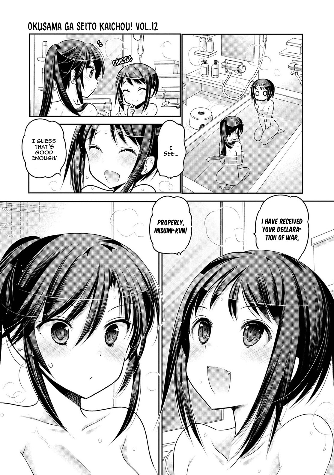 Okusama ga Seito Kaichou! Chapter 59 page 26 - Chapter 59: SC President and Public Moral Head's "Boiling Hot" Bath