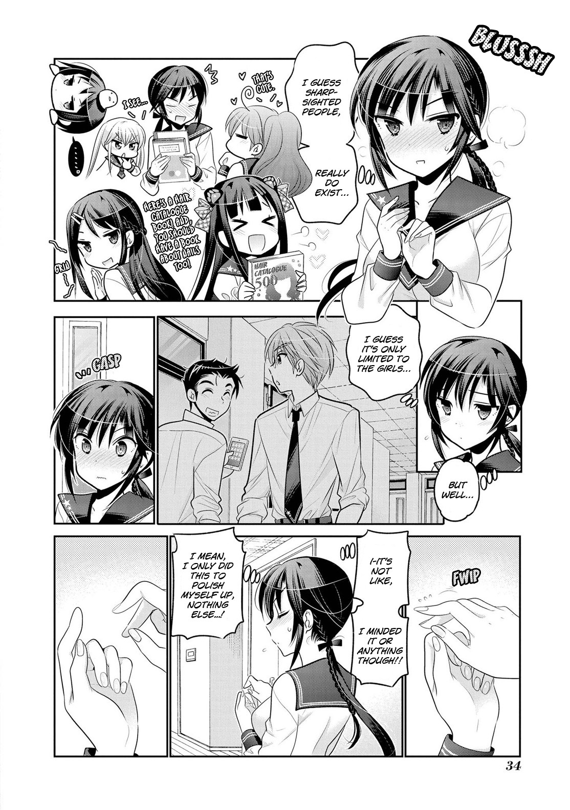Okusama ga Seito Kaichou! Chapter 59 page 3 - Chapter 59: SC President and Public Moral Head's "Boiling Hot" Bath