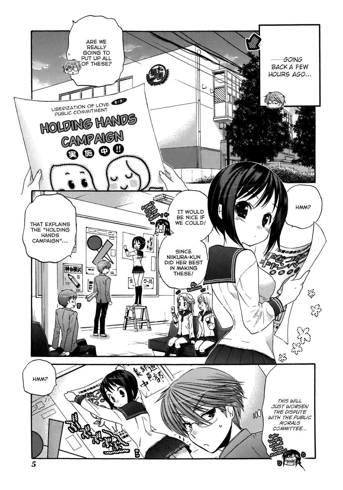 Okusama ga Seito Kaichou! Chapter 6 page 10 - Chapter 6: SC President and bath play