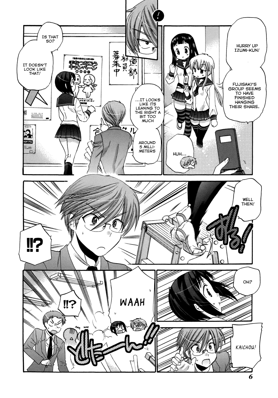 Okusama ga Seito Kaichou! Chapter 6 page 11 - Chapter 6: SC President and bath play