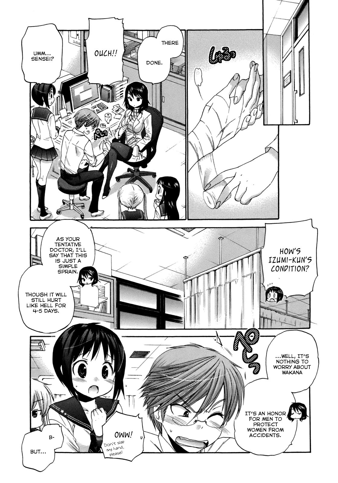 Okusama ga Seito Kaichou! Chapter 6 page 12 - Chapter 6: SC President and bath play