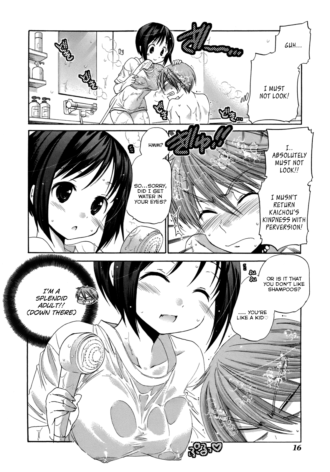 Okusama ga Seito Kaichou! Chapter 6 page 21 - Chapter 6: SC President and bath play