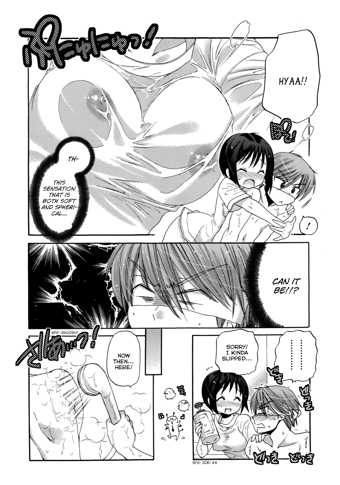Okusama ga Seito Kaichou! Chapter 6 page 27 - Chapter 6: SC President and bath play