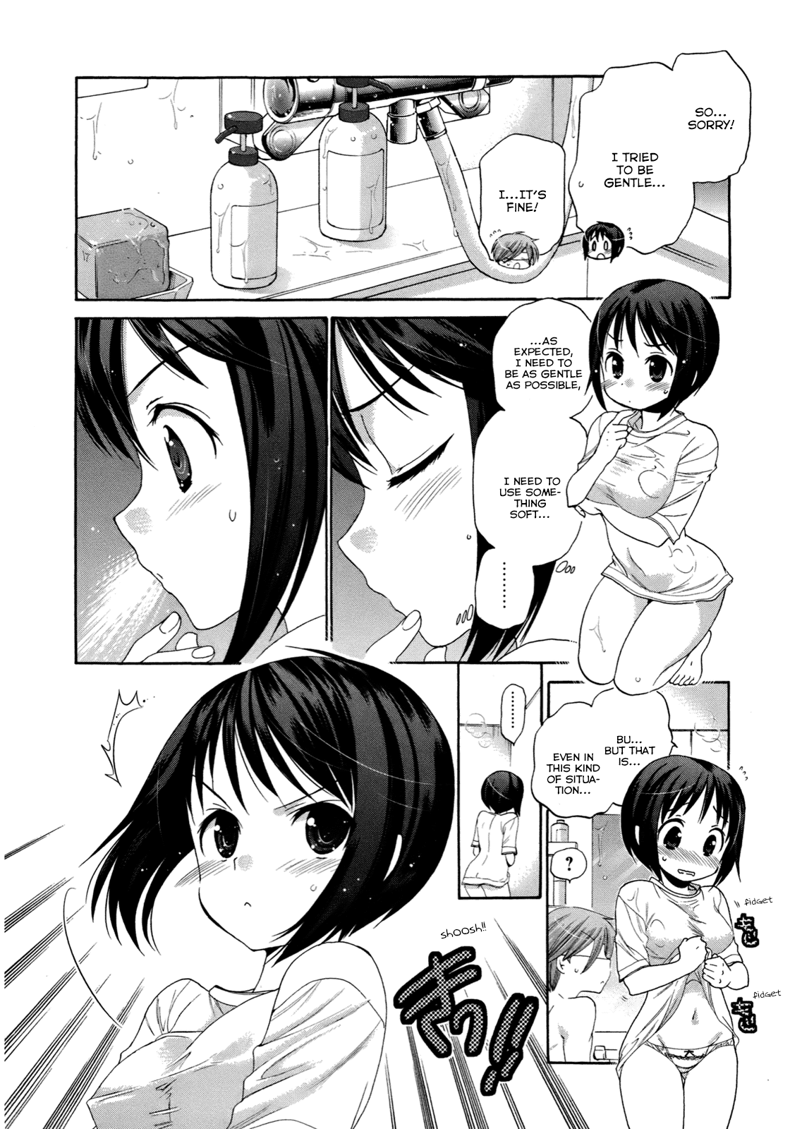 Okusama ga Seito Kaichou! Chapter 6 page 29 - Chapter 6: SC President and bath play