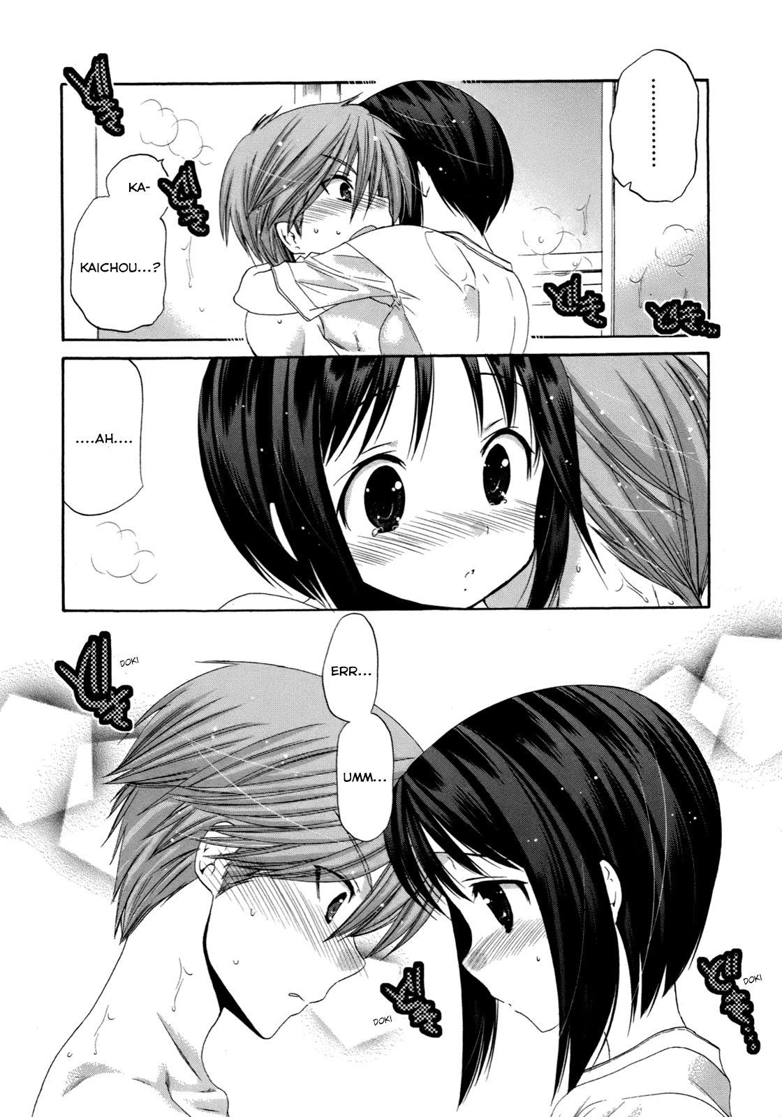 Okusama ga Seito Kaichou! Chapter 6 page 37 - Chapter 6: SC President and bath play
