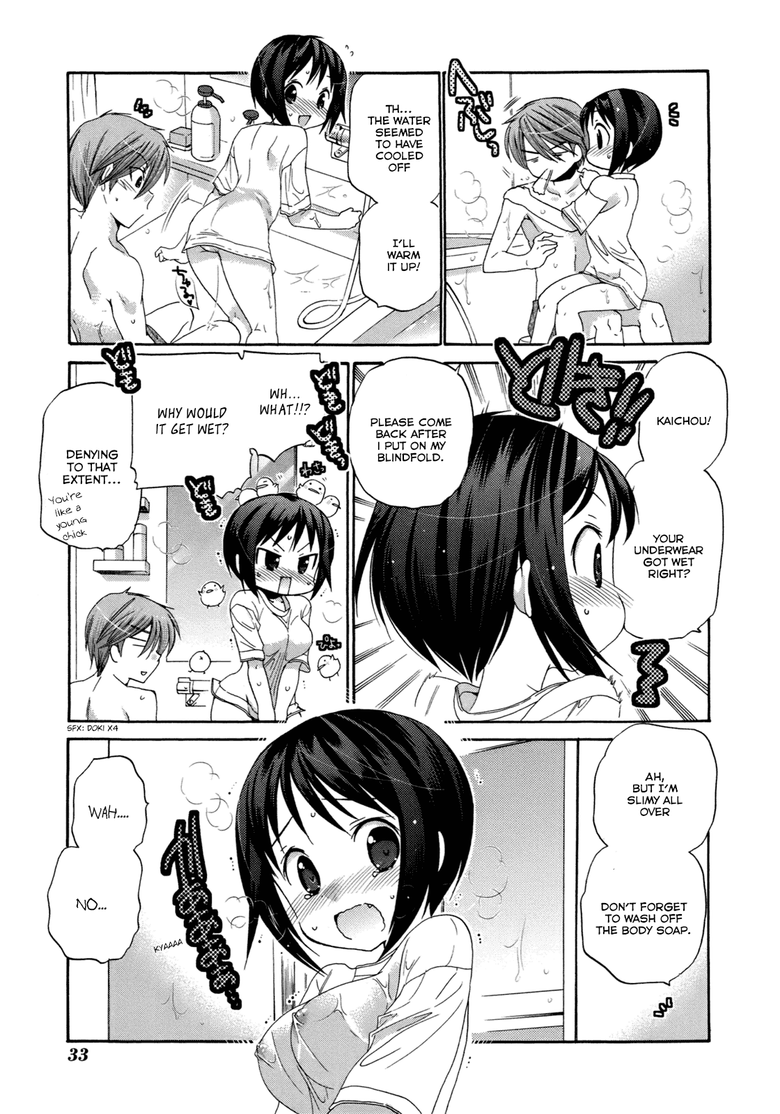 Okusama ga Seito Kaichou! Chapter 6 page 38 - Chapter 6: SC President and bath play