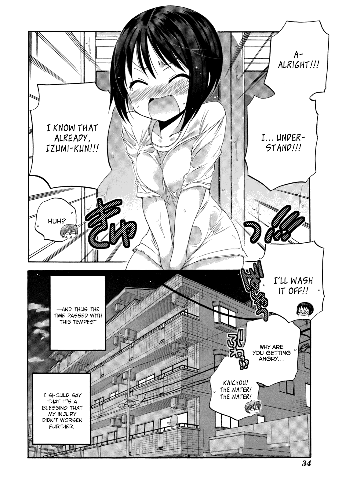 Okusama ga Seito Kaichou! Chapter 6 page 39 - Chapter 6: SC President and bath play
