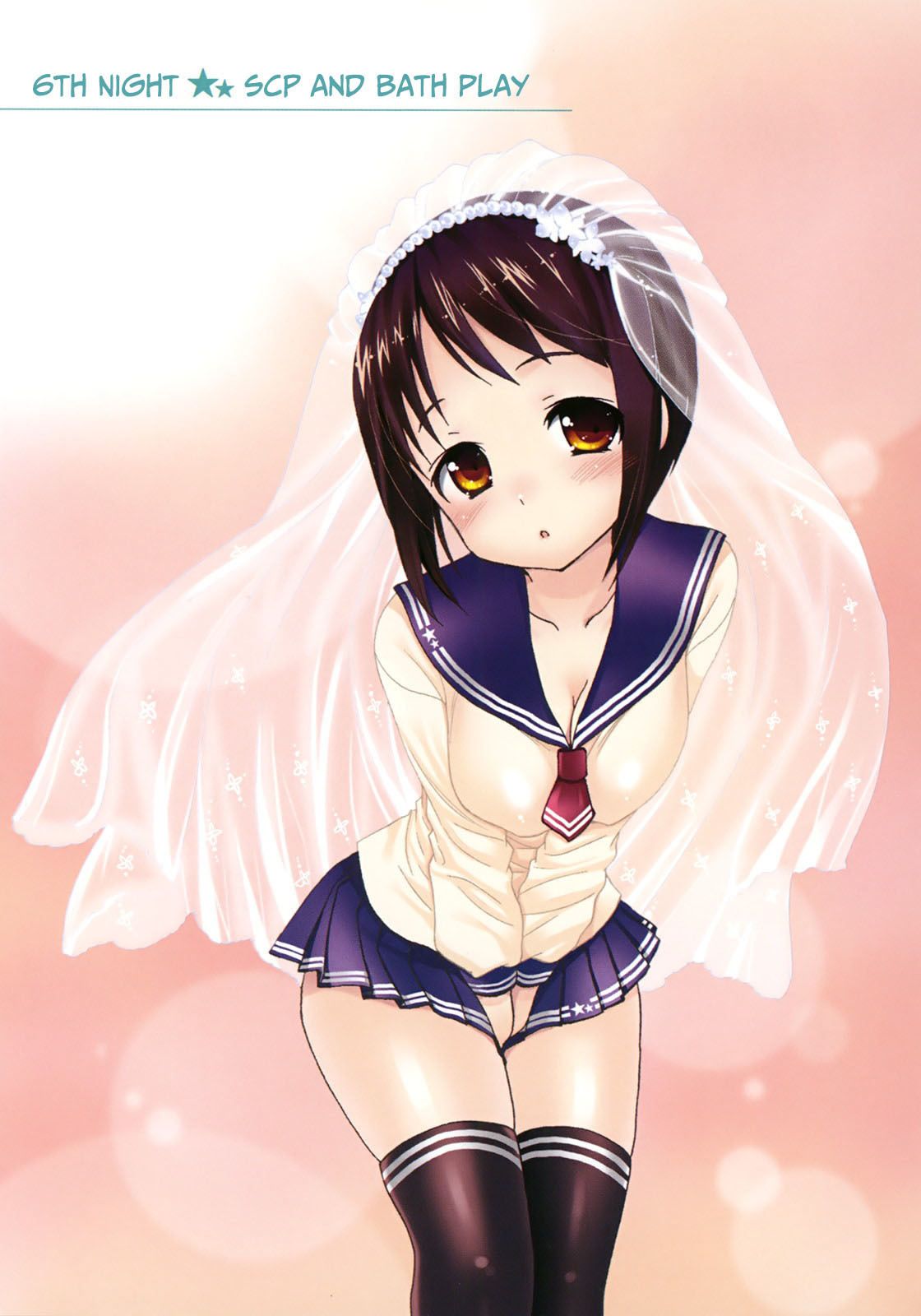 Okusama ga Seito Kaichou! Chapter 6 page 8 - Chapter 6: SC President and bath play