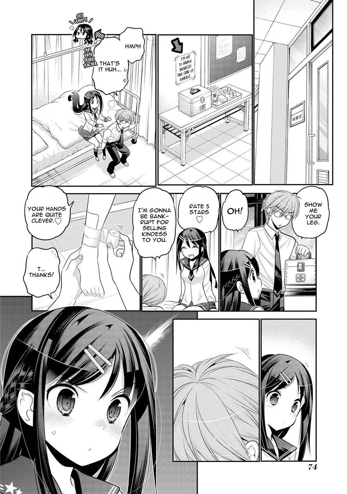 Okusama ga Seito Kaichou! Chapter 60 page 15 - Chapter 60: Photography Club President's Bizarre Promotion