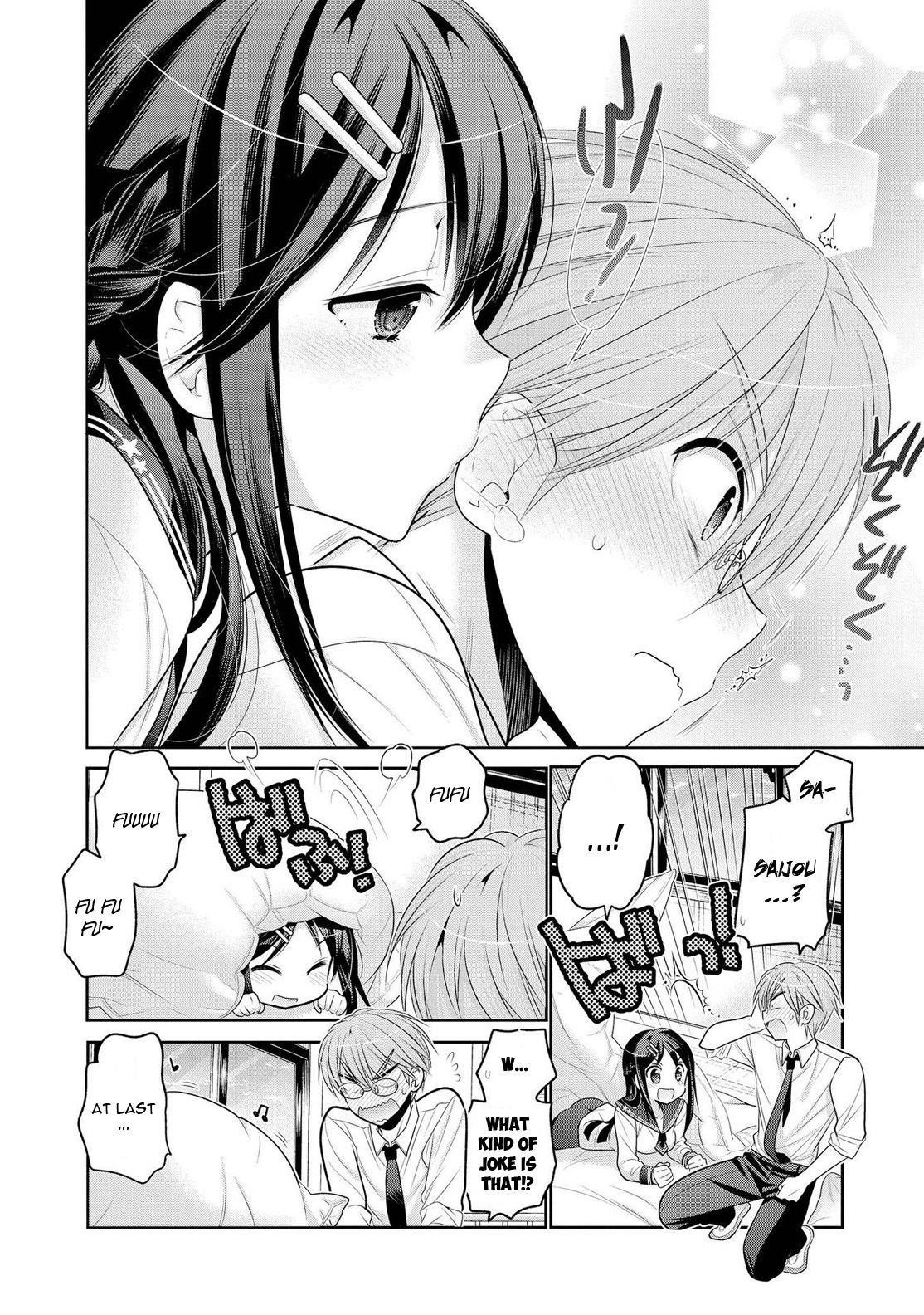 Okusama ga Seito Kaichou! Chapter 60 page 21 - Chapter 60: Photography Club President's Bizarre Promotion