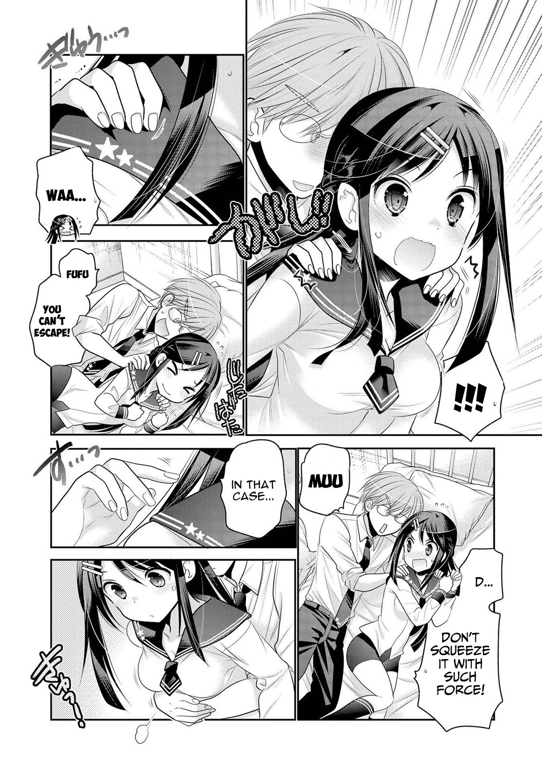 Okusama ga Seito Kaichou! Chapter 60 page 23 - Chapter 60: Photography Club President's Bizarre Promotion