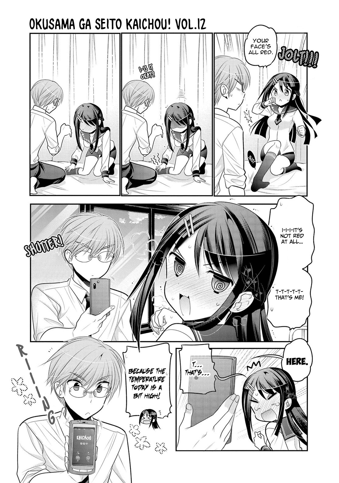 Okusama ga Seito Kaichou! Chapter 60 page 26 - Chapter 60: Photography Club President's Bizarre Promotion