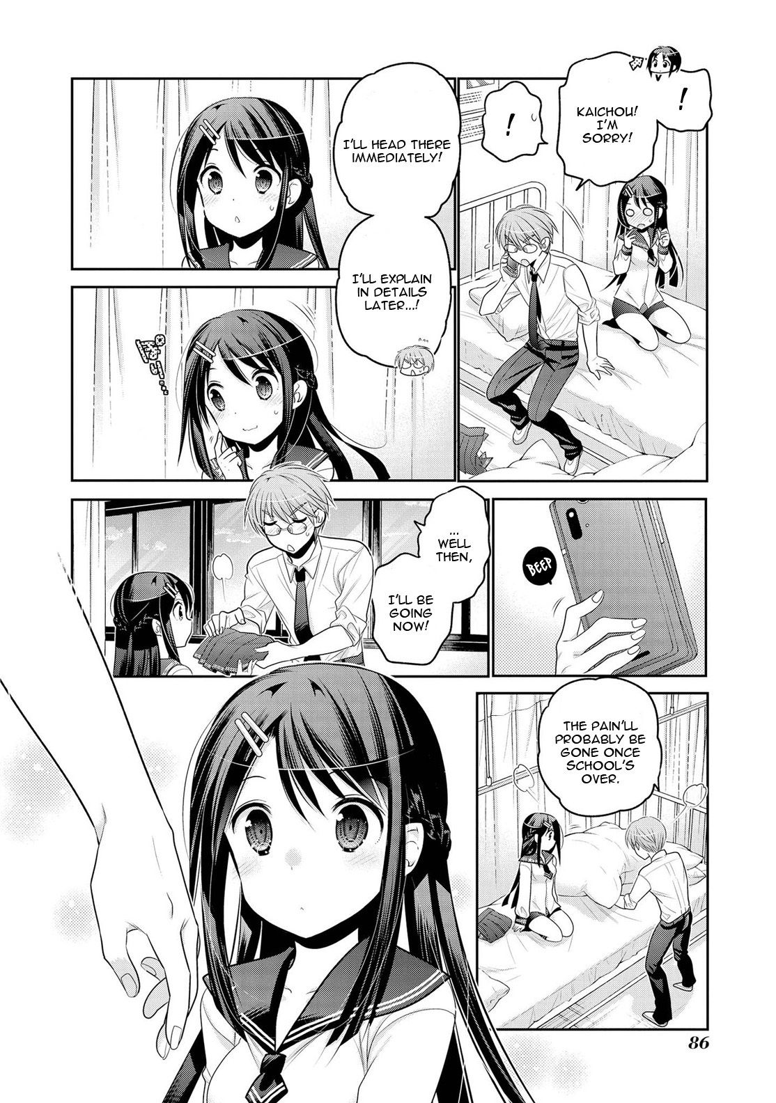 Okusama ga Seito Kaichou! Chapter 60 page 27 - Chapter 60: Photography Club President's Bizarre Promotion