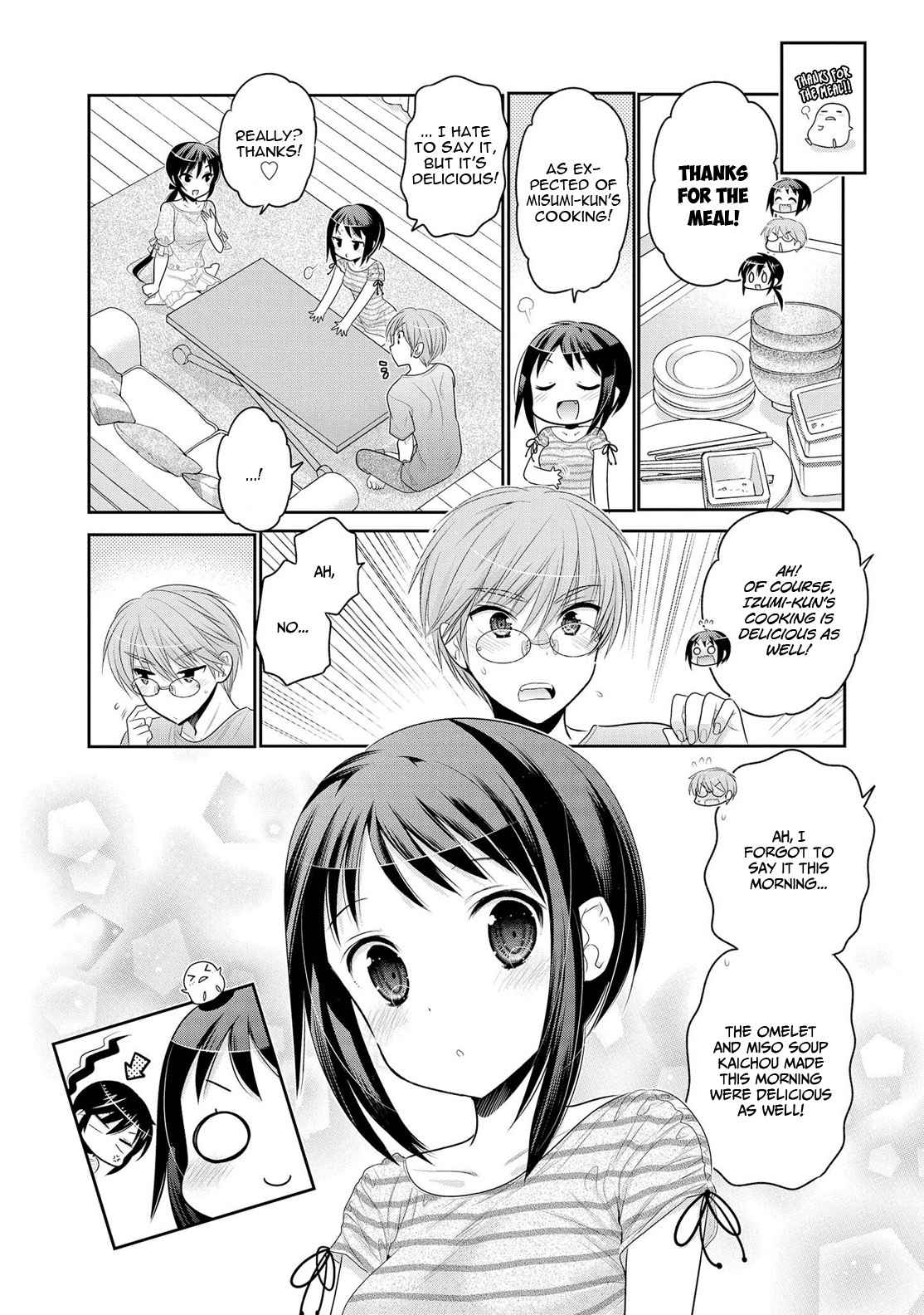 Okusama ga Seito Kaichou! Chapter 61 page 17 - Chapter 61: SC President and Public Moral Head's Physical Education